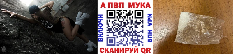 Купить наркотики сайты Химки ГАШ  Бошки Шишки  Кокаин  АМФ  МЕФ 