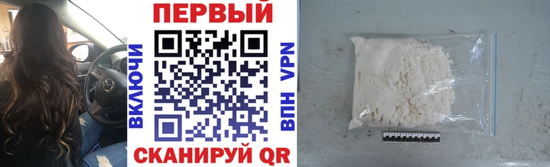 нарко площадка наркотические препараты  Химки  Amphetamine Premium  наркота 