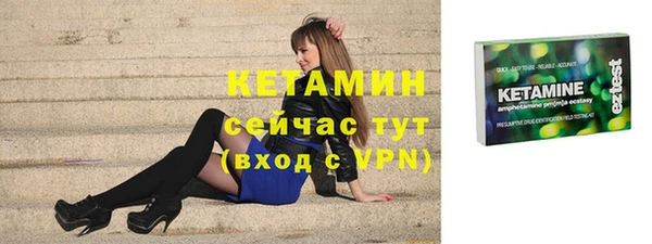МДПВ Бронницы
