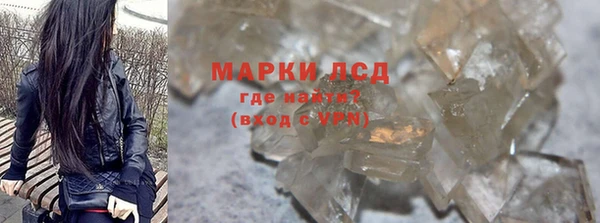 МДПВ Бронницы