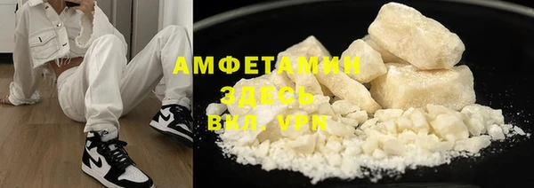 МДПВ Бронницы