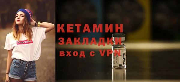 гидра Бугульма
