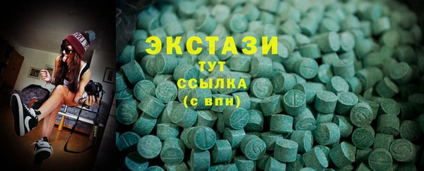 МДПВ Бронницы
