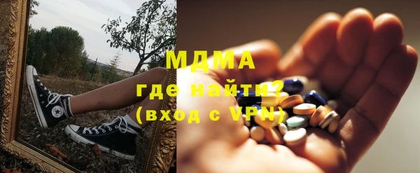 МДПВ Бронницы
