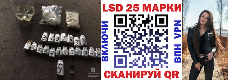 LSD-25 экстази ecstasy  Химки 