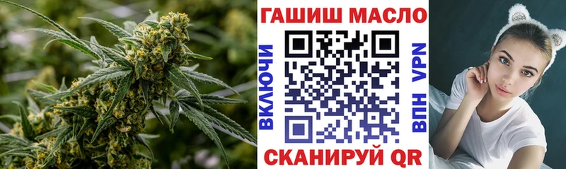 Дистиллят ТГК вейп с тгк  купить наркоту  Химки 