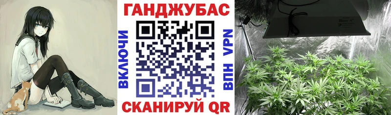 Марихуана тримм  как найти закладки  Химки 
